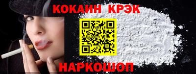 марихуана Ачхой-Мартан