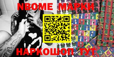 марихуана Ачхой-Мартан