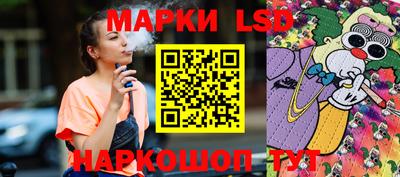 прущие грибы Баксан