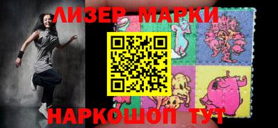 прущие грибы Баксан