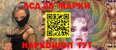 марихуана Ачхой-Мартан