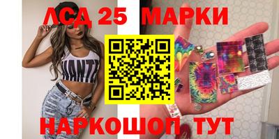 мяу мяу мука Аша