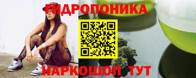 марихуана Ачхой-Мартан