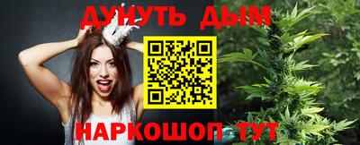 прущие грибы Баксан