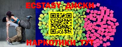 марихуана Ачхой-Мартан