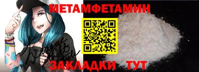 марихуана Ачхой-Мартан