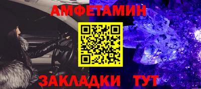 марихуана Ачхой-Мартан
