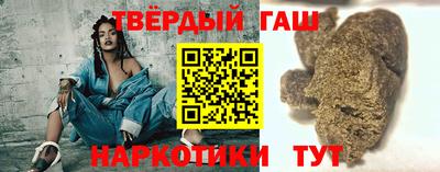 прущие грибы Баксан