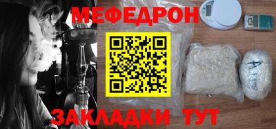 марихуана Ачхой-Мартан