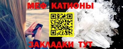 прущие грибы Баксан
