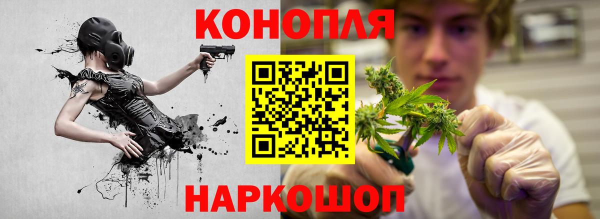 Каннабис MAZAR  Вход с VPN  Бошки марихуана марихуана  Канабис марихуана  Борзя 